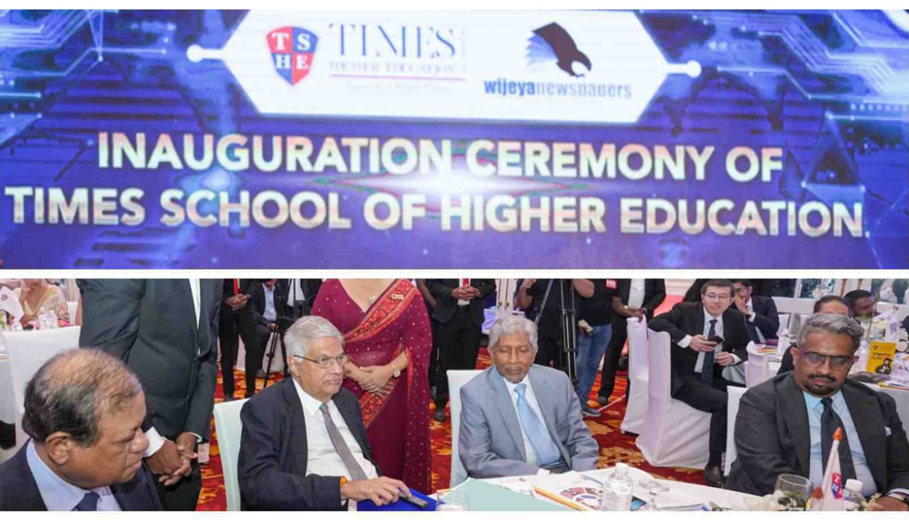 President inaugurates Times School of Higher Education