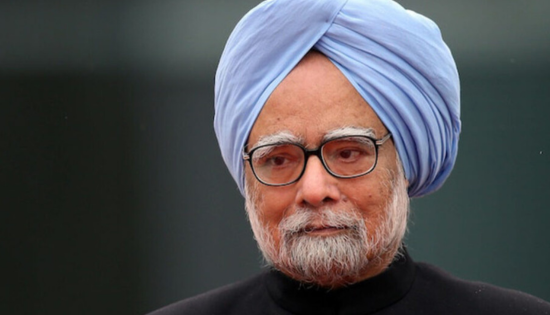 The Life and Legacy of Prime Minister Manmohan Singh