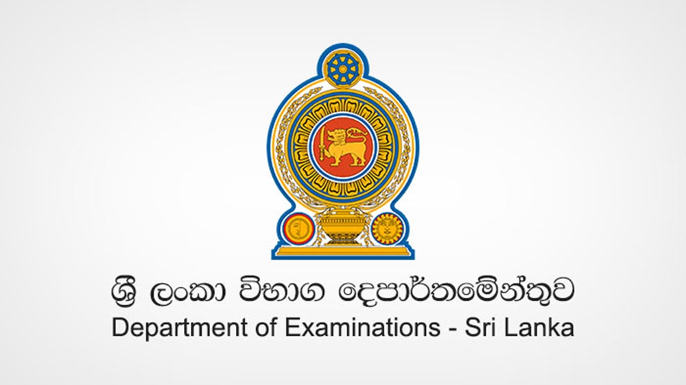 General Election : Notice from Exam Department